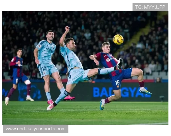 塞维利亚1-0奥萨苏纳，西甲小胜