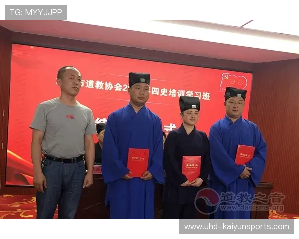 赛事数据平台对接健身应用 扩展训练指导功能