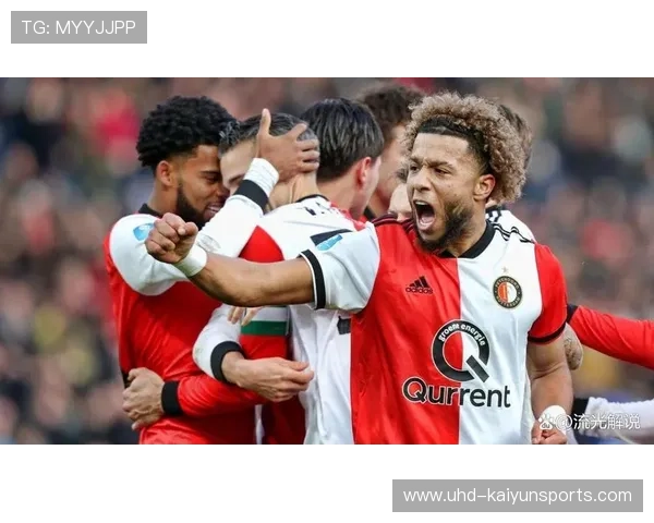 费耶诺德队长特劳纳停赛缺席，客场翻盘概率仅17%