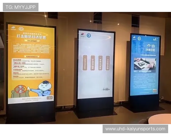 虚拟广告牌替换技术根据区域定制 提升投放灵活性 虚拟广告牌替换技术根据区域定制 提升投放灵活性