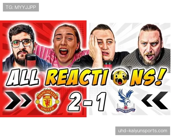 聚焦：水晶宫俱乐部任命首位“球迷联络官”，旨在改善球迷关系