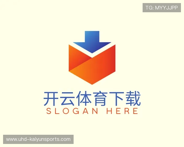 解读开云体育下载